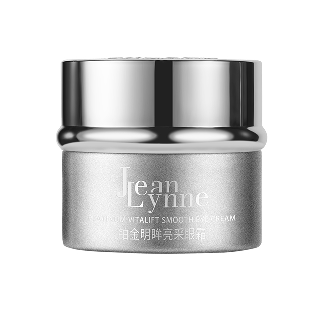 1586504350221363.jpg 眼霜.jpg