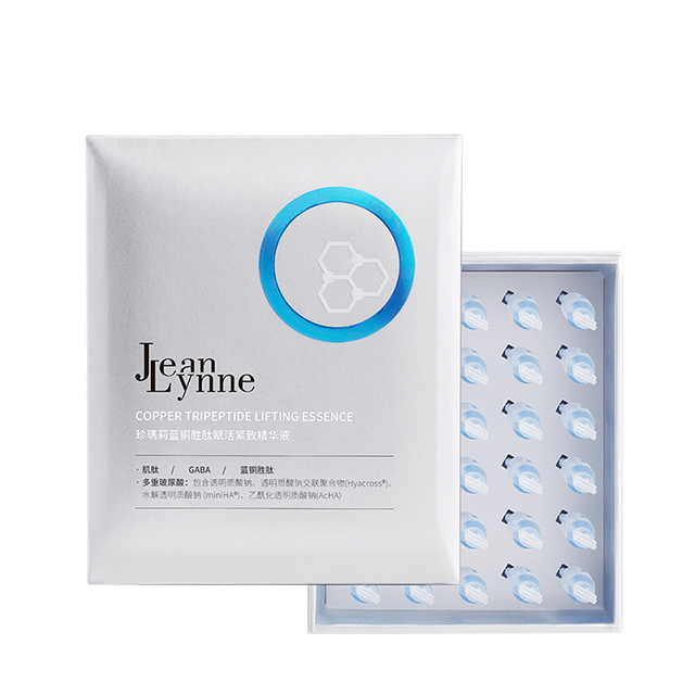 1638258929495439.jpg 白底图640x640.jpg