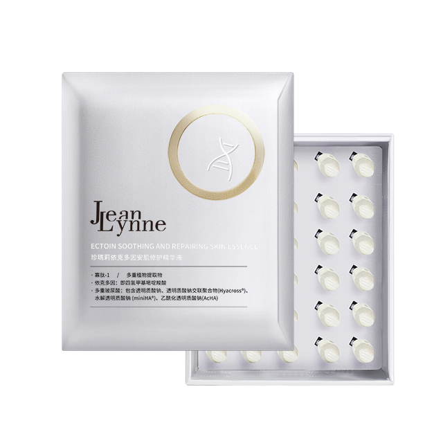 1638259158196141.jpg 640×640jpg1.jpg